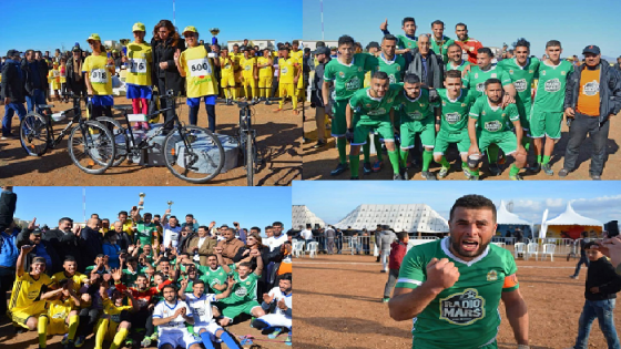 فيديو وصور..والي جهة الشرق يتوج بأهل أنكاد الفائزين في دوري نجوم ونجمات الدوار