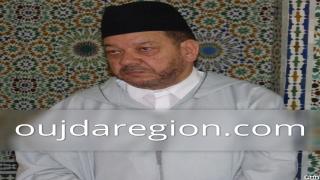 فيديو..كلمة قوية للعلامة بنحمزة حول محو الأمية بالمغرب