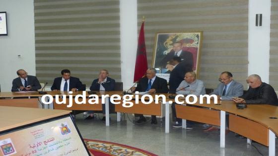 فيديو..إليكم لحظة إعلان والي جهة الشرق نتائج الانتخابات الجزئية