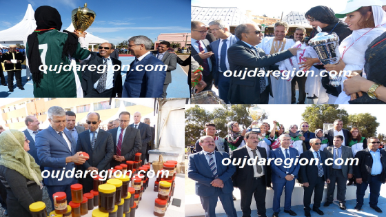 صوت وصور..صديقي الكاتب العام للفلاحة والعامل حبوها يتوجان الفائزين في منتدى المتدرب الفلاحي بالزرايب