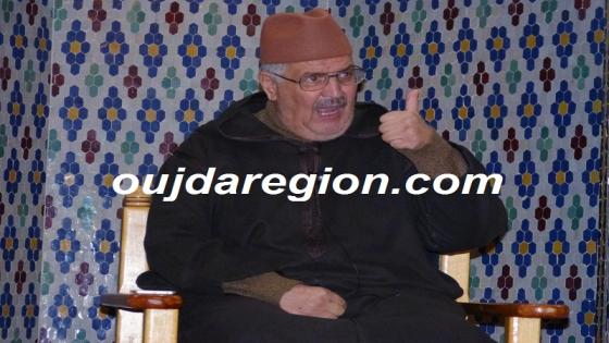 عدلي عضو المجلس العلمي لوجدة يكشف علميا حقيقة الاحتفال بالمولد النبوي ويقصف من يسب الصحابة