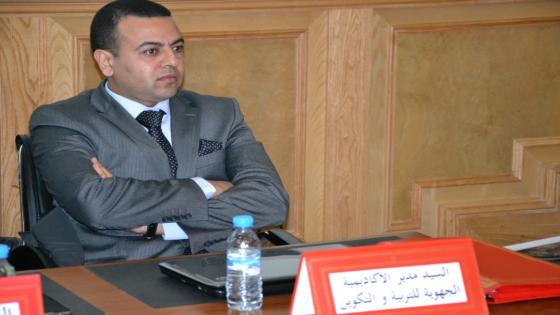 محمد ديب يعرض منجزات وآفاق اكاديمية جهة الشرق (فيديو)