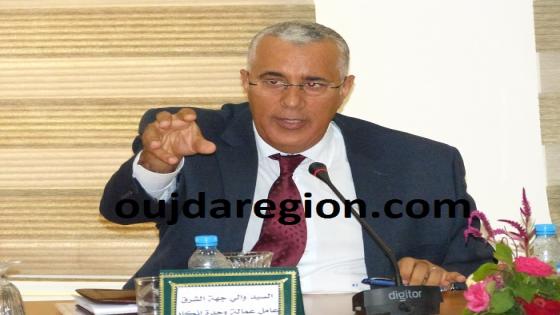 فيديو..والي جهة الشرق يبسط الاكراهات البيئية بالجهة ويدعو إلى عقلنة استعمال الثروات الطبيعية