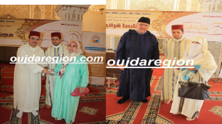 صور..وجدة: 1500امرأة تجتمع في عرس قرآني بمسجد محمد السادس
