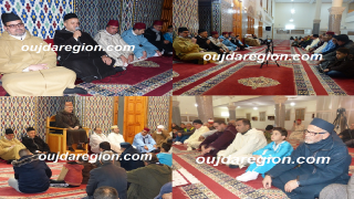شاهدوا أمسية دينية بأمداح نبوبة فرحا برسول الله الأكرم بمسجد الشريعة بوجدة