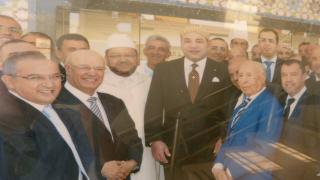 رياض المسنين وجدة videos;photos