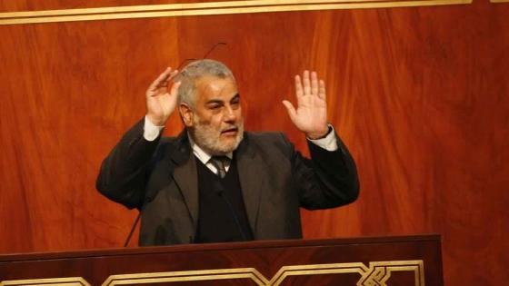 فيديو. بنكيران: مغادرة الوزراء الثلاثة تخفيف عن الحكومة وعنهم