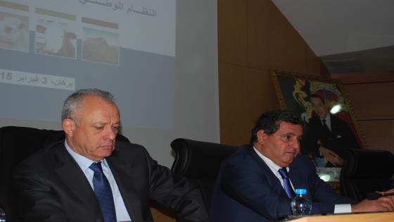 خاص،بالفيديو…كلمة وزير الفلاحة خلال زيارته لمداغ بركان