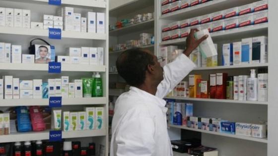 استطلاع نيابيّ: هذه أبرز اختلالات تسويق الأدوية بالمغرب