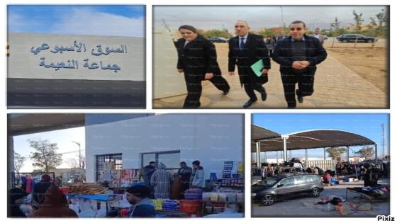 النعيمة تشكر الوالي العطفاوي على فتح السوق الاسبوعي