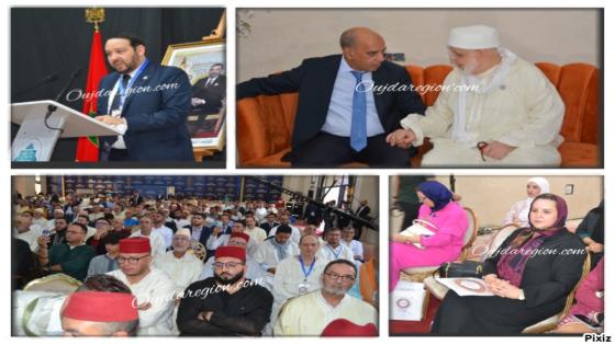 شاهدوا..افتتاح الملتقى العالمي للتصوف تحت الرعاية السامية لجلالة الملك محمد السادس نصره الله