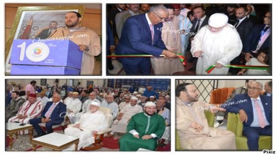 شاهد..الوالي الجامعي وشيخ البودشيشية يفتتحان القرية التضامنية لترويج منتجات التعاونيات