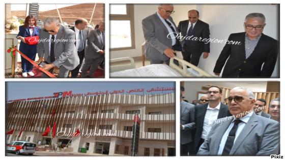 شاهدوا..افتتاح اكبر مصحة دولية بوجدة بمواصفات خمس نجوم