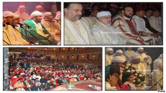 صوت وصور..ليلة البودشيشية بوجدة تجلب جمهور غفير لمسرح محمد السادس