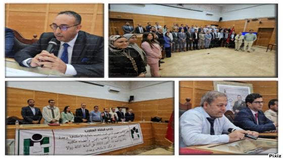 شاهدوا الاستاذ ايناو يخلف العروسي على راس نادي قضاة المغرب باستئنافية وجدة