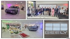 شاهدوا بوجدة افتتاح الشوروم الاول و الرسمي لGEELY للسيارات بجهة الشرق