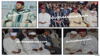 شاهدوا..اجواء افتتاح الملتقى العالمي للتصوف بمشاركة كبار علماء العالم