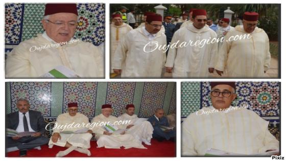 الوالي الجامعي يترأس ذكرى وفاة موحد المغرب المغفور له الحسن الثاني