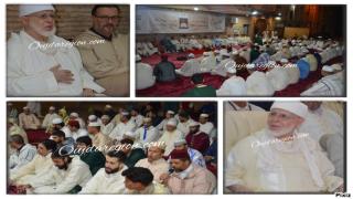 المئات بالبودشيشية يترحمون على قائد المسيرة الخضراء المغفور له الملك الحسن الثاني