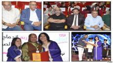 بوجدة بوعرورو والصغير يكرمان اطفال ريم للتثلث الصبغي في حفل بهيج بحضور الفنان نعمان لحلو