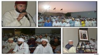 شاهدوا اجواء الملتقى الوطني للتصوف بالزاوية الهبرية الدرقاوية