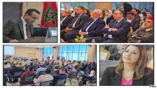 ندوة كبرى بوجدة جمعت الاطباء بالقضاء بقاعة الراحل محمد اعمارة