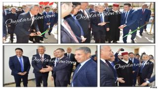 شاهدوا بوجدة وزراء والوالي خطيب الهبيل وعمال الاقاليم يفتتحون مركز الاستثمار لجهة الشرق