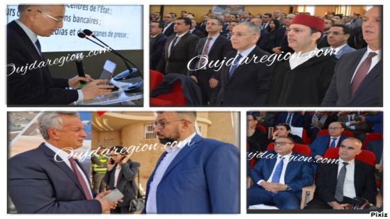شاهدوا فعاليات جهة الشرق تحتفي بالذكرى 22 للخطاب الملكي 18 مارس بحضور وزاري والوالي خطيب الهبيل يعلن برنامج 2045