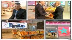 برئاسة بوعرورو جهة الشرق حاضرة بقوة في معرض الفلاحة بمكناس