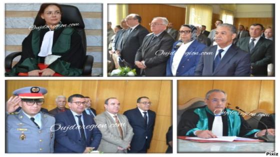 شاهدوا بوجدة..لحظات تنصيب الاستاذة فاتح وكيلة للملك للمحكمة التجارية