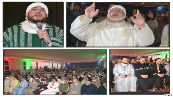 شاهدوا..وفود افريقية واوروبية تحيي بالبودشيشية الليلة الكبرى للسماع والمديح