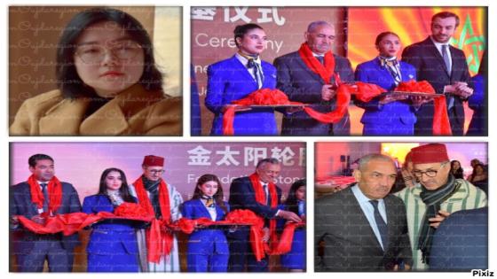 بالصور تفاصيل اطلاق مشروع ضخم لإنتاج عجلات السيارات في الدريوش قرب ميناء الناظور غرب المتوسط