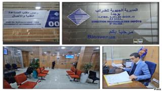 شاهدوا بوجدة الضرائب من طوابير الانتظار الى فضاءات رقمية وسرعة في التجاوب