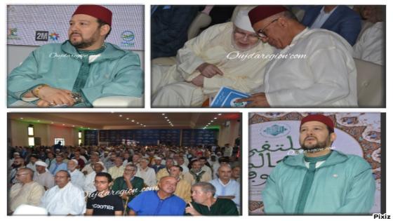 شاهدوا افتتاح الملتقى العالمي للتصوف بحضور دولي يشيد بجدية الملك محمد السادس في غرس القيم الدينية والوطنية
