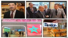 لقاءات لتقوية القطاع بجهة الشرق..حضور وازن لاوسار في المعرص الدولي للفلاحة بمكناس