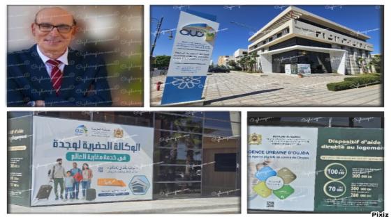 وجدة..الوكالة الحضرية تستقبل الجالية ب”مرحبا بكم فبلادكم ونحن في خدمتكم”