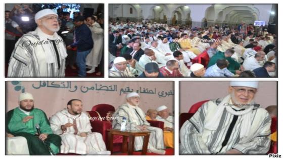 شاهدوا الالاف يحيون الليلة الكبرى بالبودشيشية في ذكرى مولد النبي الاكرم