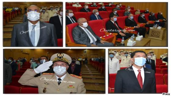 صوت وصور..الوالي الجامعي يترأس حفل الانصات لخطاب عيد العرش المجيد