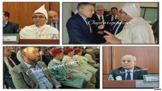 الوزير نزار بركة ينصب بدر بوسيف عاملا على تاوريرت