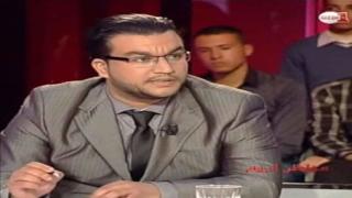 انتخاب تميمي على رأس فدرالية وكلاء تحويل الأموال بجهة الشرق
