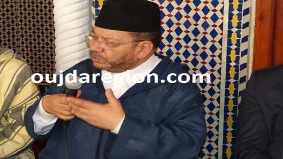 فيديو..العالم المغربي بنحمزة يكشف المستور عن خدمة الامام البخاري للسنة