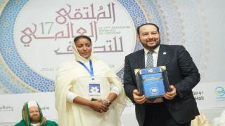 البودشيشية تحتفي بالمرأة