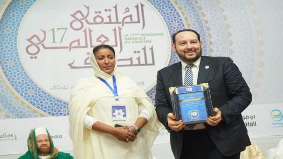 البودشيشية تحتفي بالمرأة