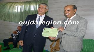 تعيين ابن بركان صديقي كاتبا عاما للفلاحة
