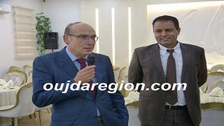 تجديد الثقة في مصطفى فرجي على راس الاعمال الاجتماعية للوكالة الحضرية
