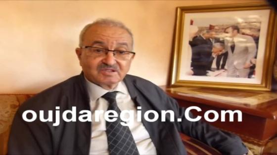 فيديو..حوار خاص مع عبد اللاوي رئيس مجلس عمالة جرادة