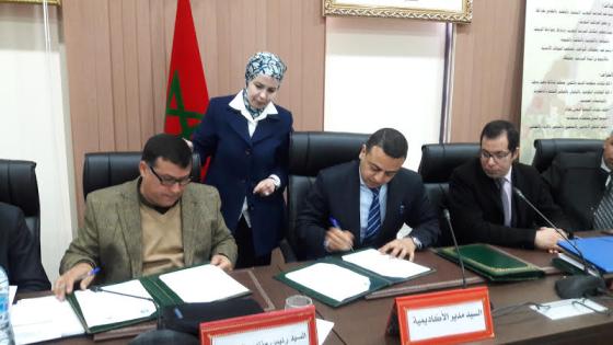 أكاديمية جهة الشرق توقيع اتفاقية الشراكة مع منتدى المواطنة