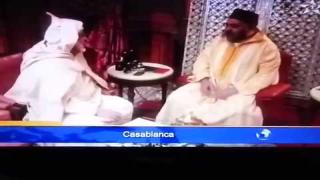 video : SM le Roi reçoit M. Jamal Eddine Al Boutchichi Al Qadiri