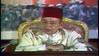الراحل الحسن الثاني في قبة البرلمان video