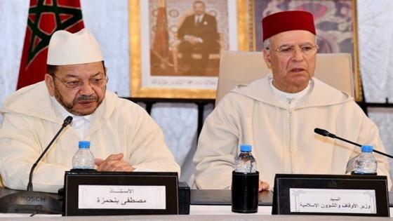 صور..برئاسة العلامة بنحمزة حضور قوي لجهة الشرق في لقاء وطني مع وزير الاوقاف